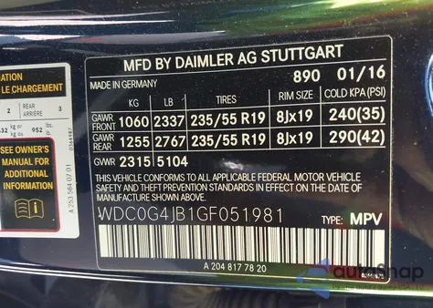 2016 Mercedes-Benz Glc 300 z USA, uszkodzony, nr VIN WDC0G4JB1GF051981